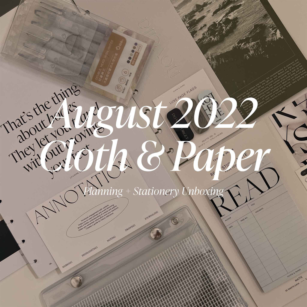 August 2022 Planning + Stationery Unboxing